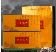 Black Tea Gift Box (Cigarette-style) - Davinci Flower