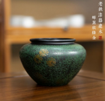 TL Old Iron Lacquered Waste Water Bowl 12128.5 - Davinci Flower