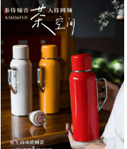 JSZ Cosis – Auspicious Arrival Simmering Teapot 800ML - Davinci Flower