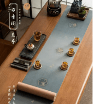 XX Tea Mat Book Fragrance Pavilion 33300 - Davinci Flower