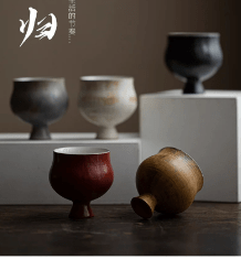 ZC Late Return Master Cup (2 pcs each) - Davinci Flower