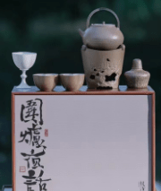 ZC Fireside Chats – Coconut Brown Charcoal Stove Set - Davinci Flower