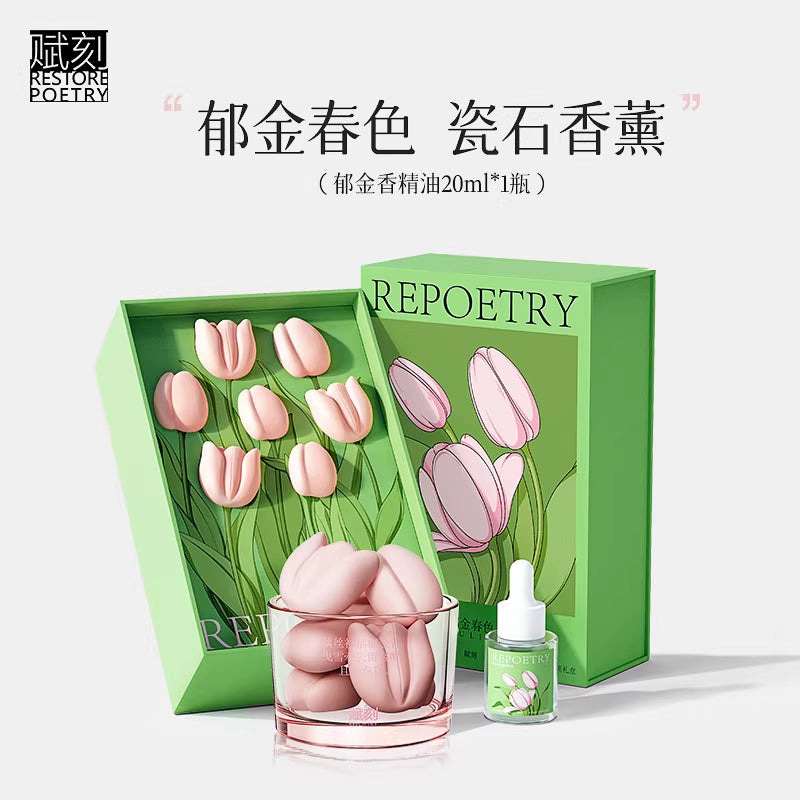 Yujin Spring Bloom Gift Set