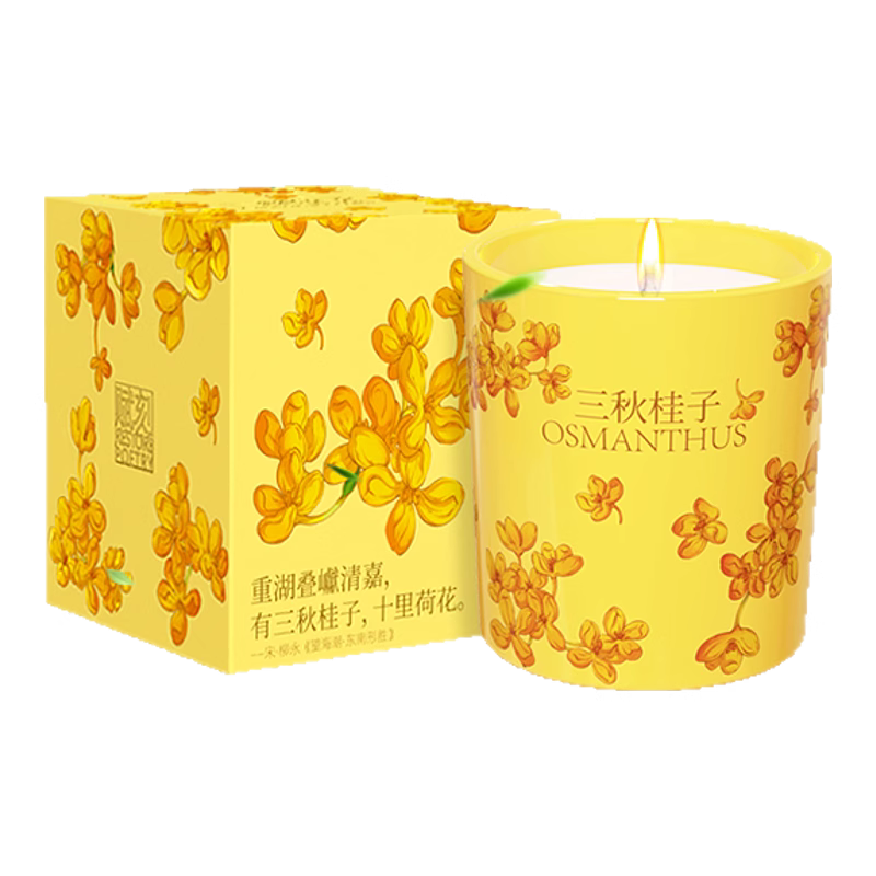 Autumn Osmanthus Scented Candle 150g