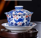 CY Fish and Algae Pattern Gaiwan