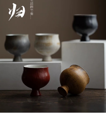 ZC Late Return Master Cup (2 pcs each)
