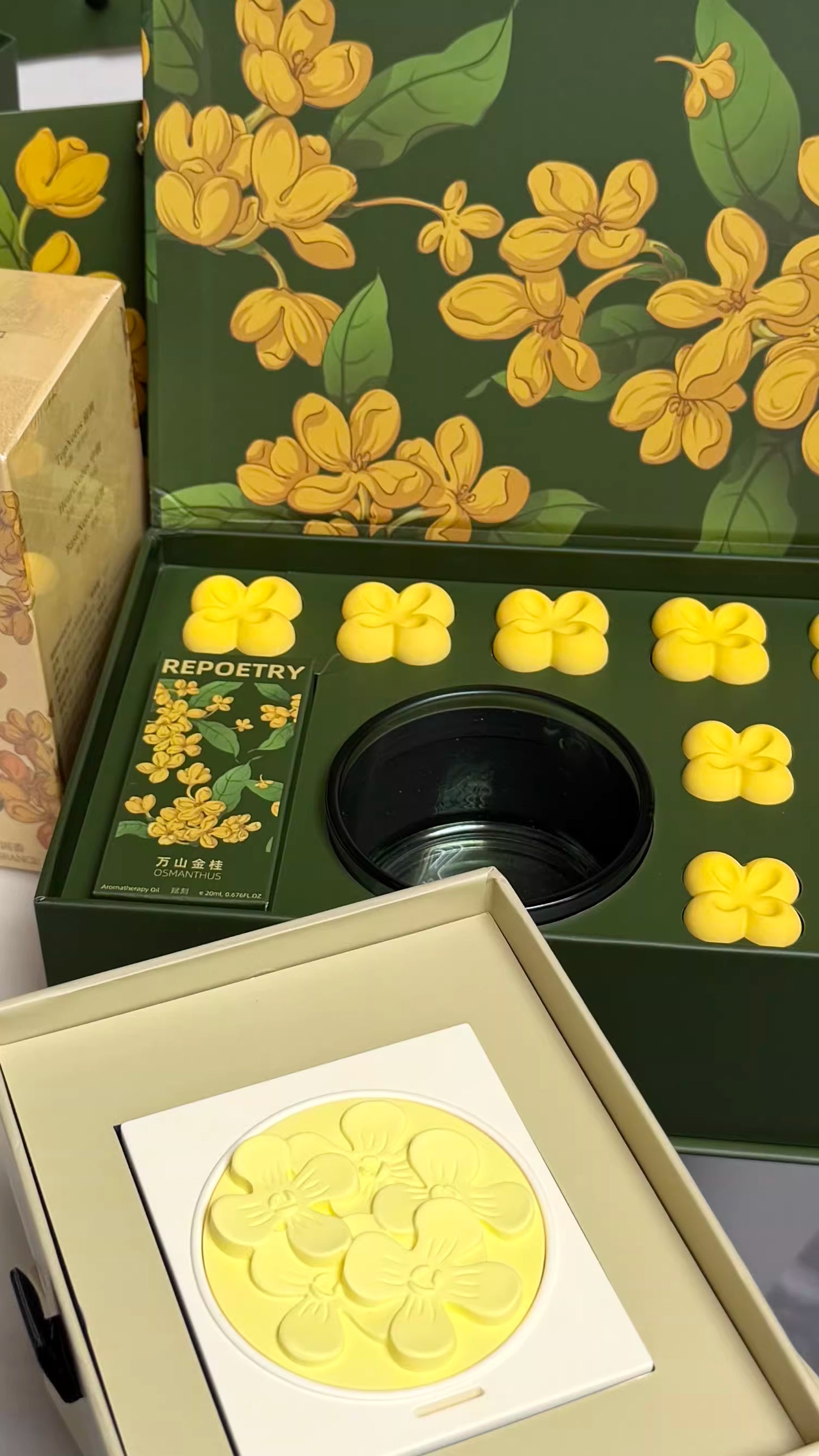 Wanshan Golden Osmanthus Gift Set