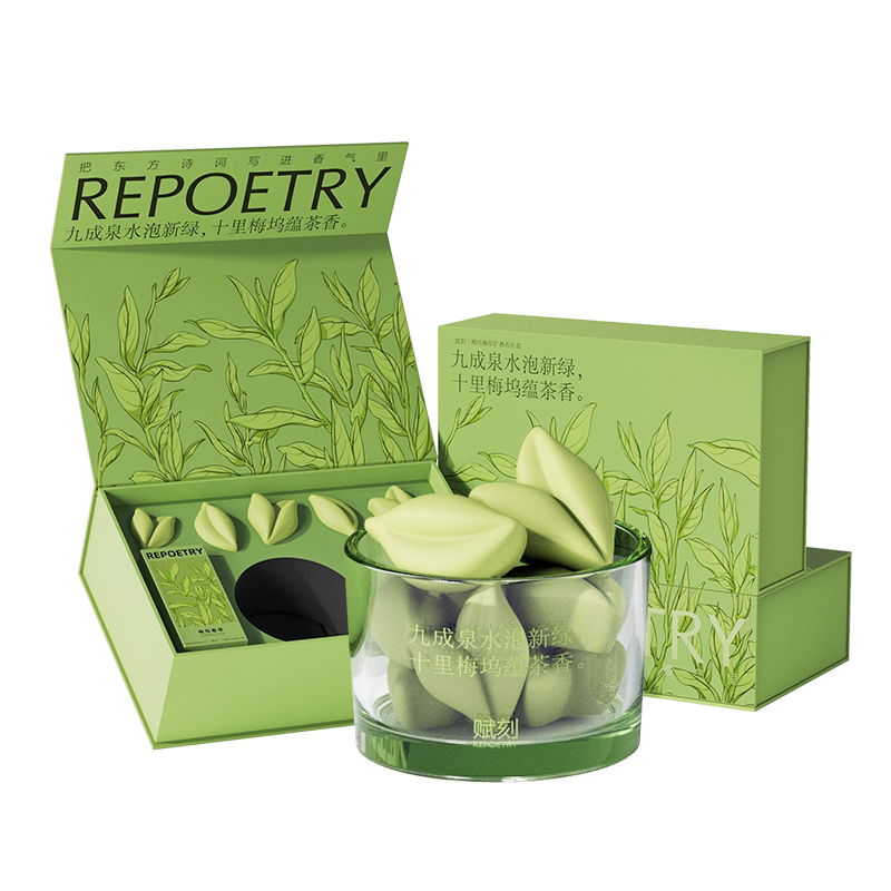 Meiwu Early Spring Gift Set