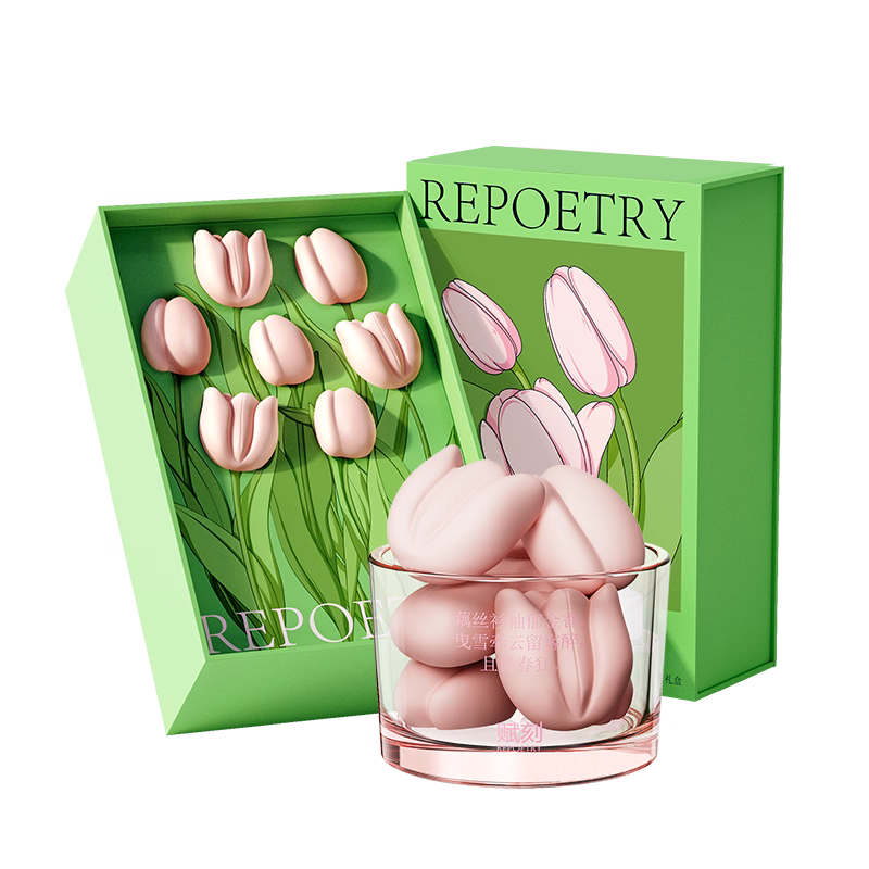 Yujin Spring Bloom Gift Set