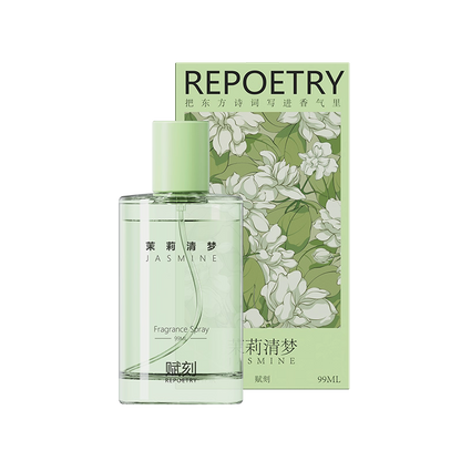 Jasmine Dream Mist Spray 99ml