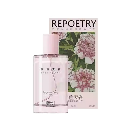 Imperial Peony Mist Spray 99ml