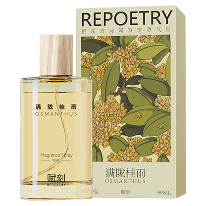 Manlong Osmanthus Rain Mist Spray 99ml