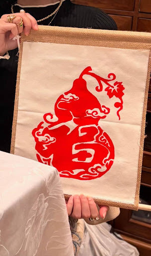 Chinese Rubbing Workshop